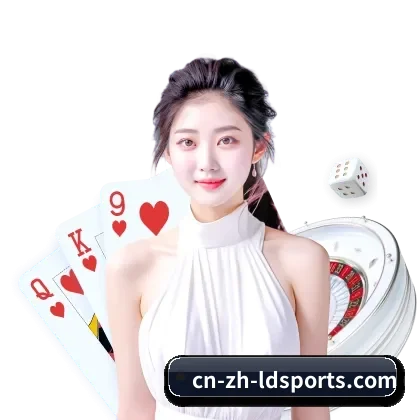 乐动体育 APP 界面